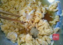 西葫芦鸡蛋饺子的做法图解8