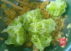 西葫芦鸡蛋饺子的做法图解9