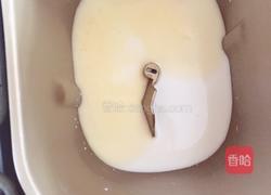 健康面包机面包的做法图解2