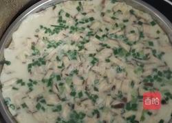 香菇蒸蛋的做法图解2