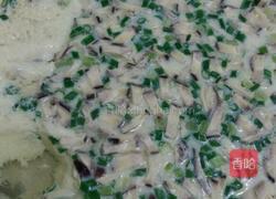 香菇蒸蛋的做法图解3