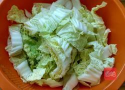 虾仁牛肉萝卜丸子汤的做法图解9