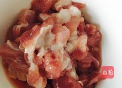 雪菜毛豆的做法图解2