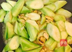 淡菜烧丝瓜的做法图解5