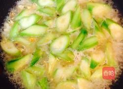 淡菜烧丝瓜的做法图解6