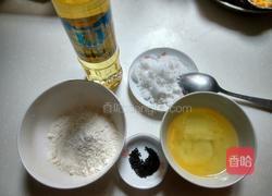 杏仁蛋白脆饼的做法图解1