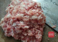 三鲜饺子的做法图解1