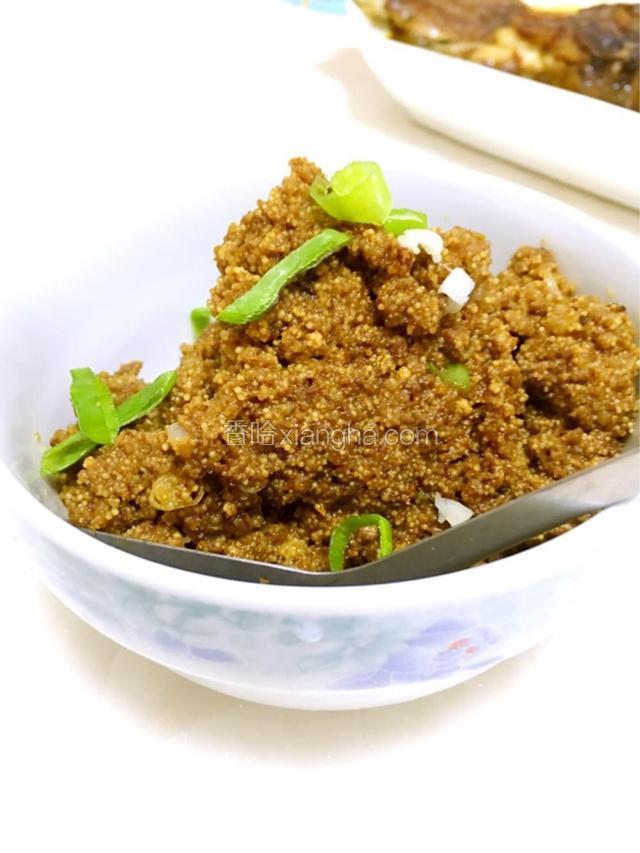 完成