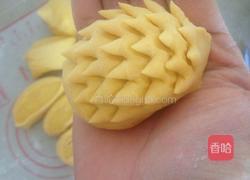 南瓜刺猬包的做法图解6