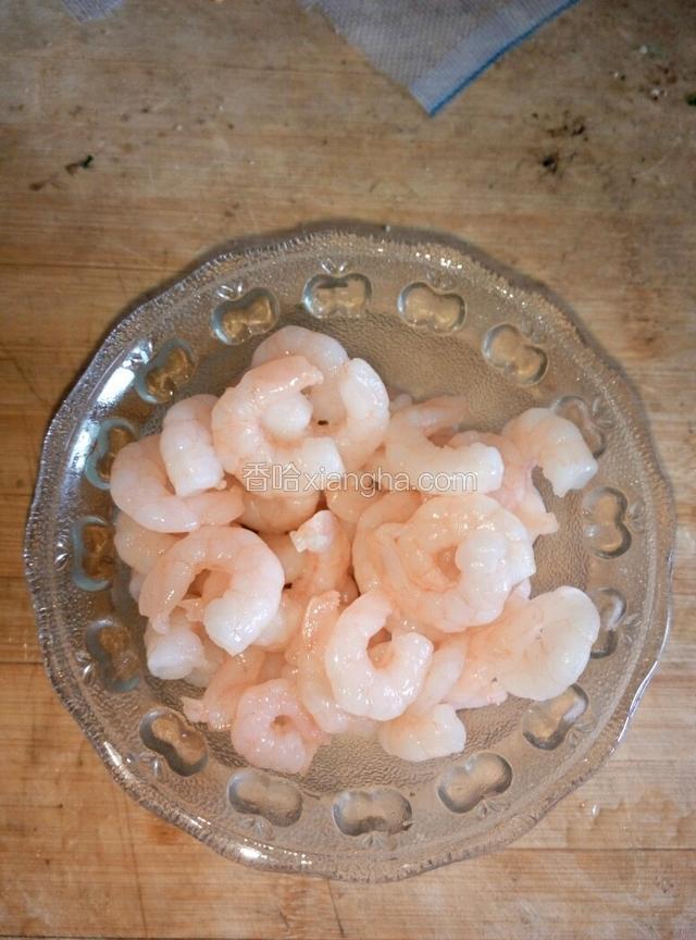 虾仁解冻剁泥