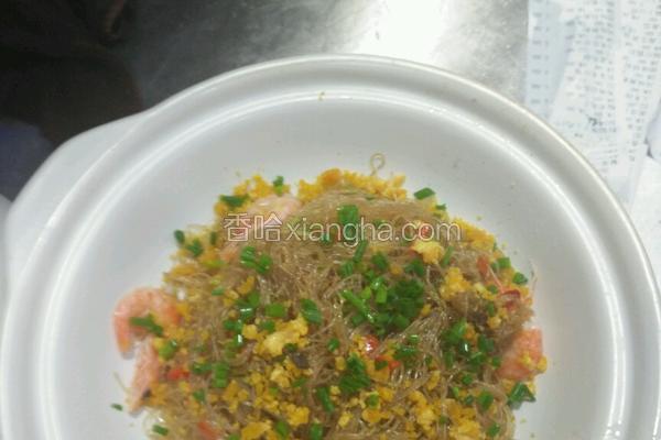 绝味捞粉丝
