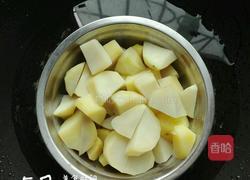 杂蔬土豆饼的做法图解1