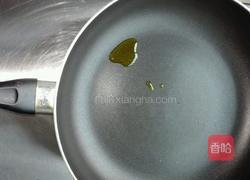 杂蔬土豆饼的做法图解4