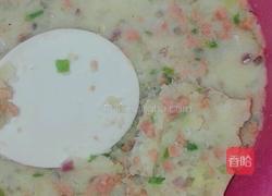 杂蔬土豆饼的做法图解5