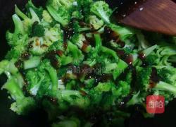 蒜蓉蚝油西兰花的做法图解6