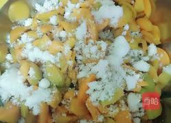 黄杏果酱的做法图解3