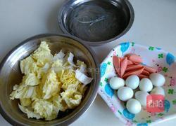 杂菜汤的做法图解1