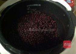 切糕的做法图解1