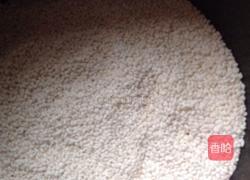 切糕的做法图解3