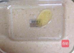 切糕的做法图解5