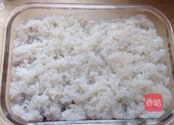 切糕的做法图解7