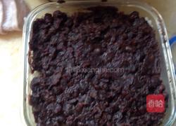 切糕的做法图解8