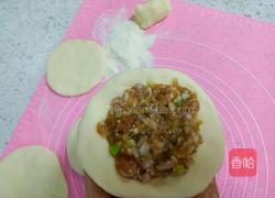 猪肉圆葱馅饼的做法图解9