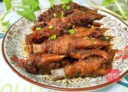 虎皮凤爪的做法图解9