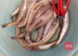夔龙鱼饼的做法图解1