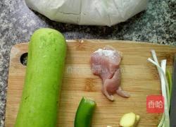 瓠瓜瘦肉香煎饼的做法图解1