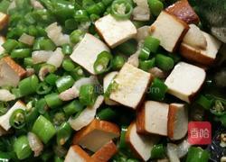 曾氏杂炒的做法图解3