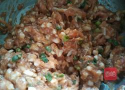 翡翠芸豆肉饺子的做法图解1