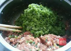 Illustration of how to make Jade Kidney Bean Meat Dumplings 2