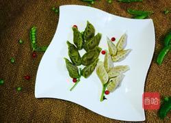 双色香芹水饺的做法图解8