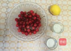 樱桃果酱的做法图解1