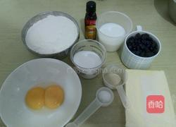 咕咕霍夫面包的做法图解1