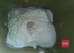 咕咕霍夫面包的做法图解6