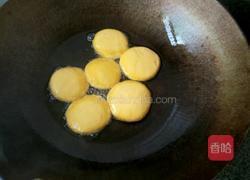 南瓜饼的做法图解5
