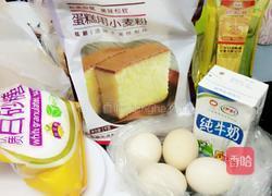 蔓越莓马芬杯的做法图解1