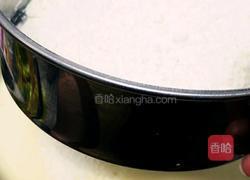 蔓越莓马芬杯的做法图解6