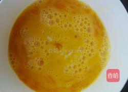 番茄塌蛋~家常菜的做法图解3