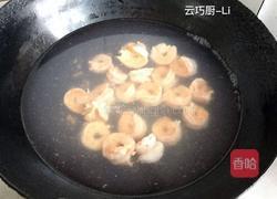 芦笋炒虾仁的做法图解10