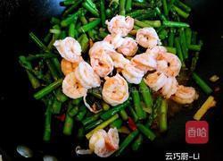 芦笋炒虾仁的做法图解15