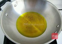 油泼辣子的做法图解4