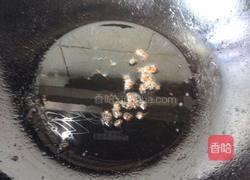 劲辣香酥鸡翅的做法图解8