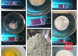 奶油吐司的做法图解1