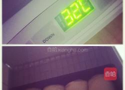 奶油吐司的做法图解4