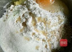 自制麻花的做法图解1