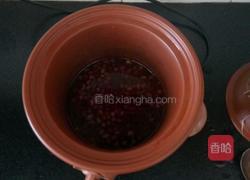 红豆牛奶冰棒的做法图解1