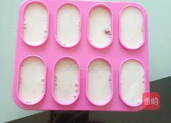 红豆牛奶冰棒的做法图解3